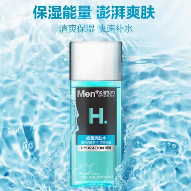 120ml
