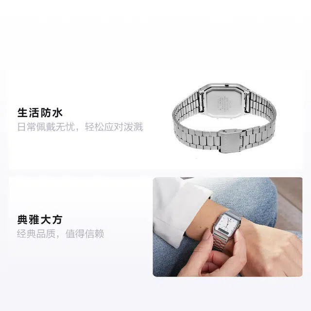 Casio AQ-230A-7DMQYES