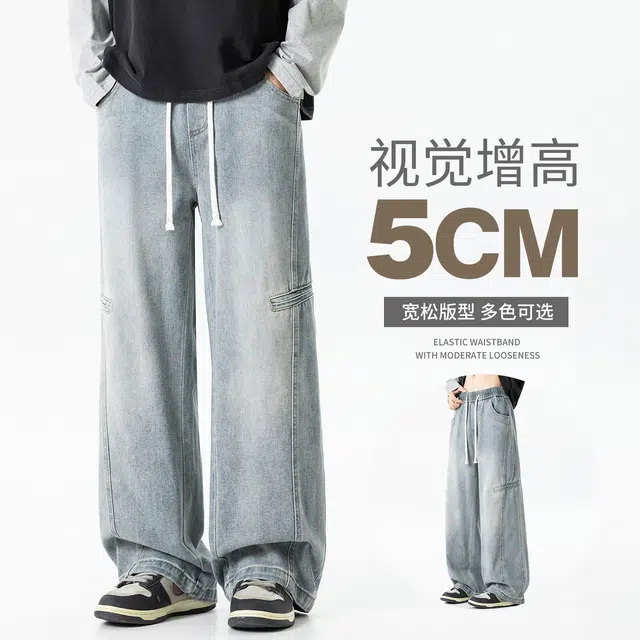 WOOD SOON cleanfit2025