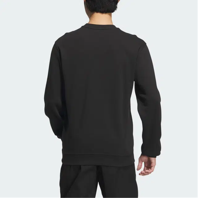 adidas Sportswear Lounge Sweatshirt