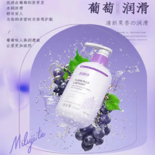 250ml