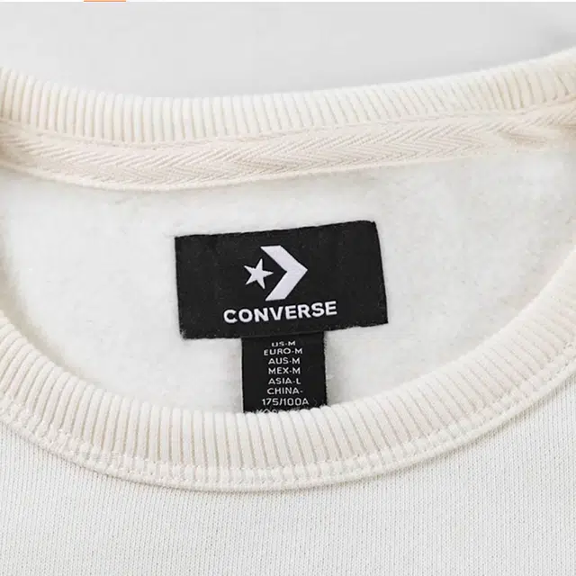 Converse Logo