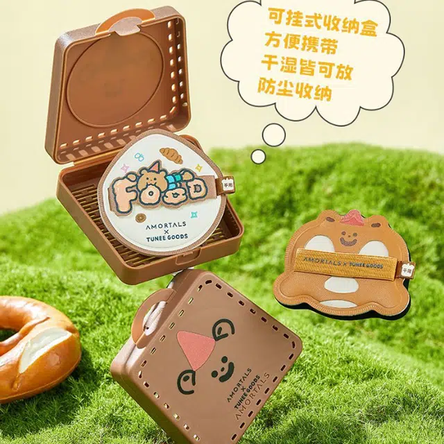 xTUNEE GOODS