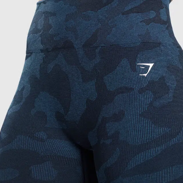 GYMSHARK ADAPT CAMO