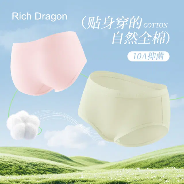 Rich Dragon 10A