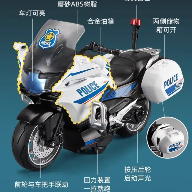 卡威 铁骑警车摩托车 摆件 成品模型