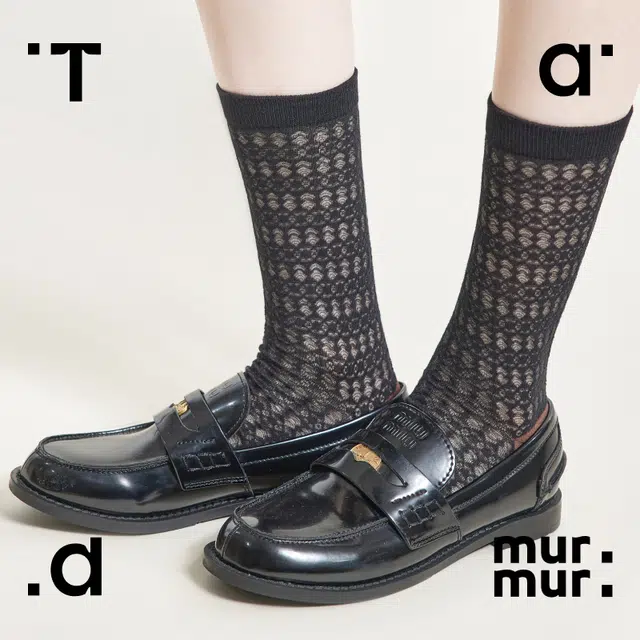 Tad murmur 3