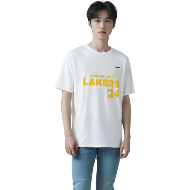Nike Dri-Fit 24T