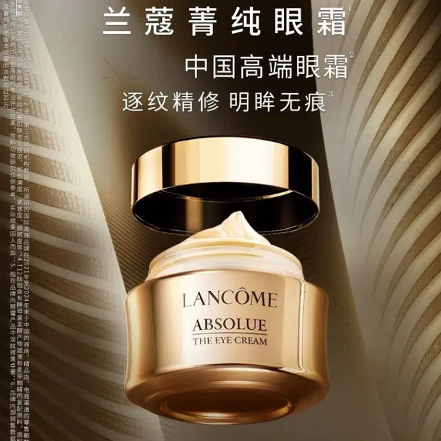 150ml+20ml+15ml*2