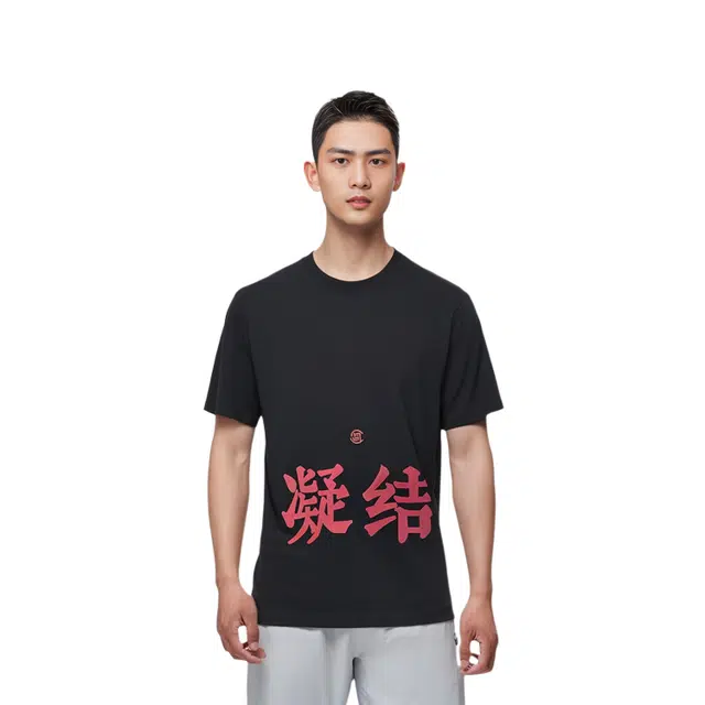 CLOT SS24 T