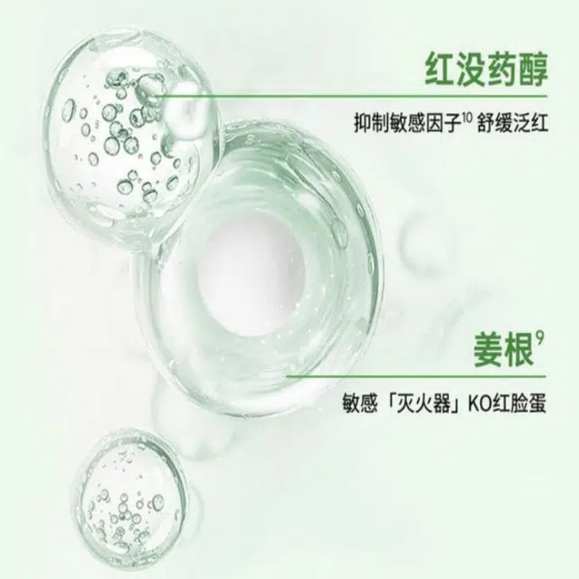 玉泽 皮肤屏障修护专研清透护肤套装 舒缓保湿控油防晒
