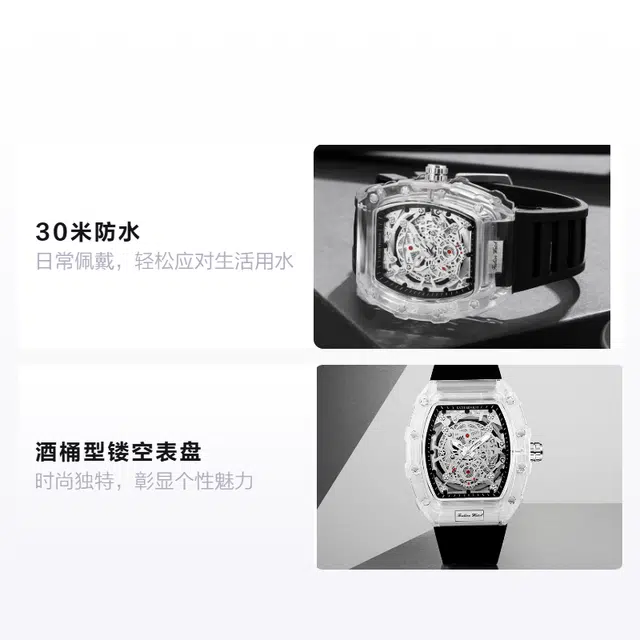 Katie Ermilio 30 KE23081130