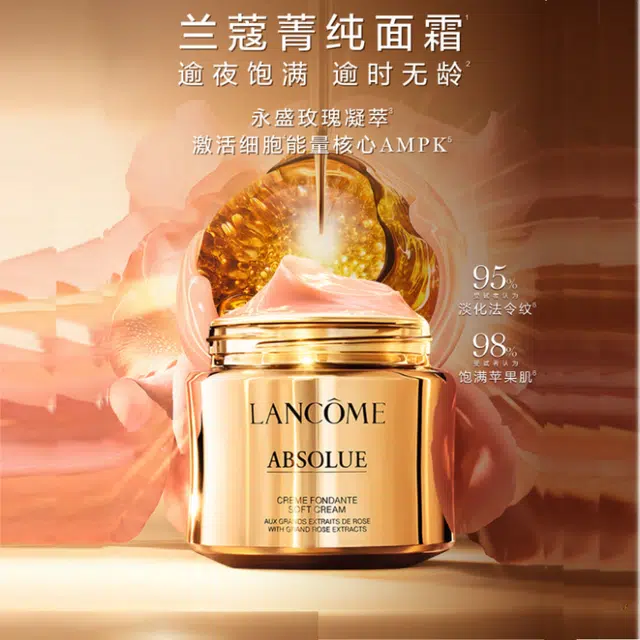 20ml+30ml+150ml