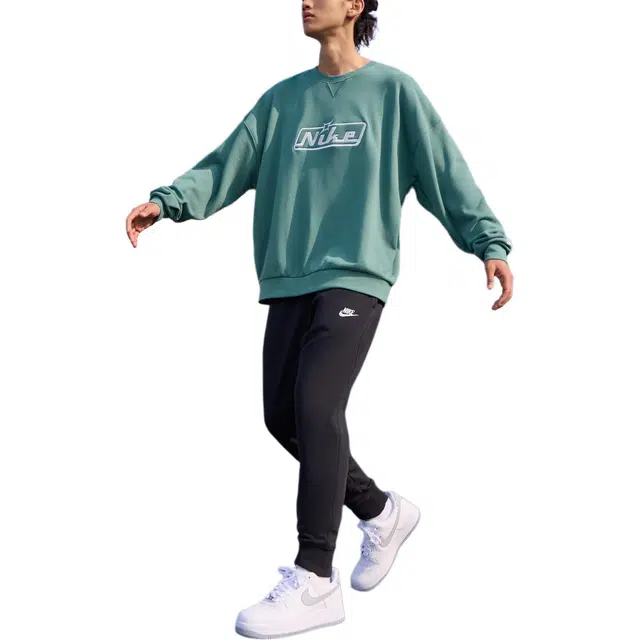 Nike Club Oversize