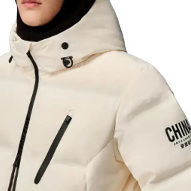 Anta FW22 logo
