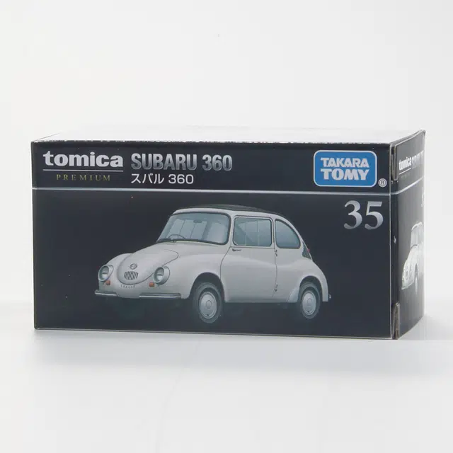 TAKARA TOMY 148 TP35360