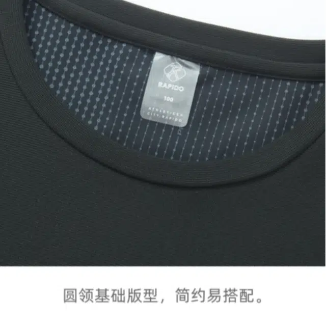 RAPIDO PREMIUM T