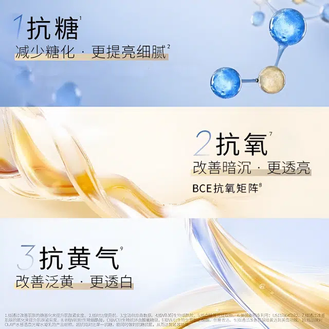 OLAY 150ml+100ml+30ml