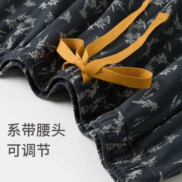 舒雅 男士纯棉双面布圆领加大码家居睡衣套装 男款