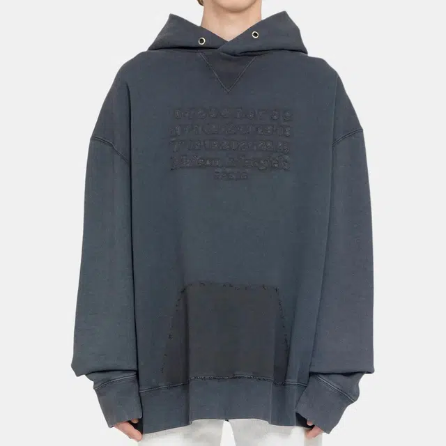 Maison Margiela SS24 Hoodie