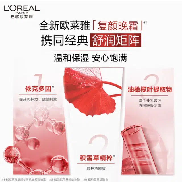 50ml