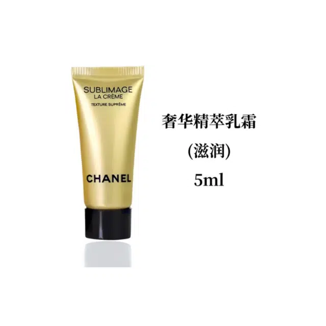 CHANEL 5ml5ml*25ml*35ml*55ml*8