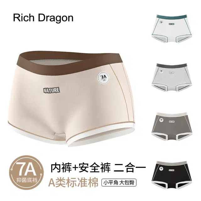 Rich Dragon 7A