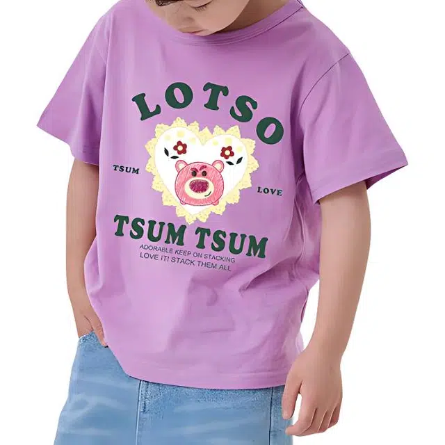Disney T