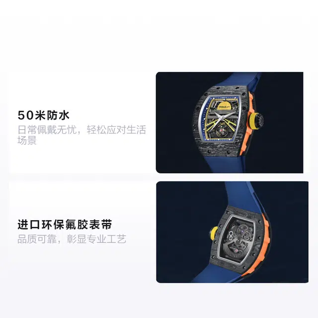 CRONUSART 50 CM36-001