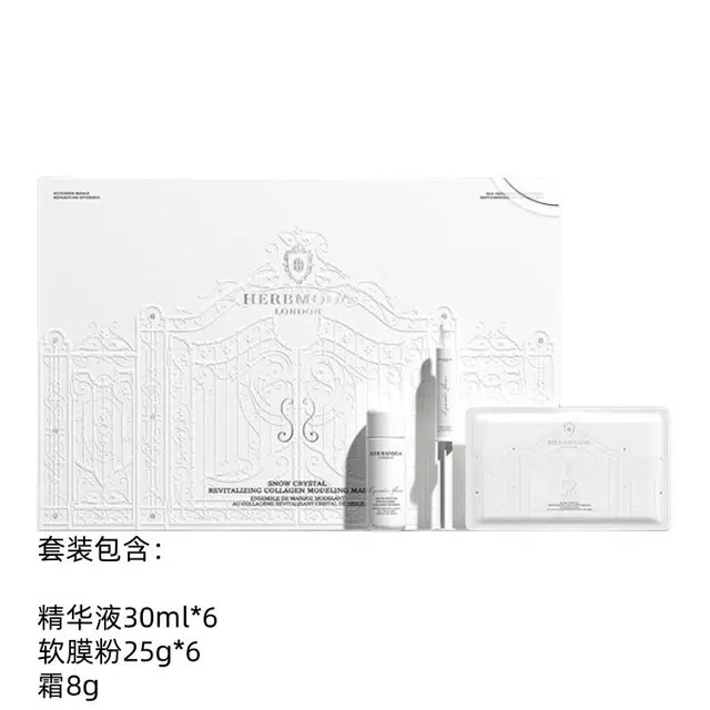 HERBMODA 30ml*6+25g*6+8g