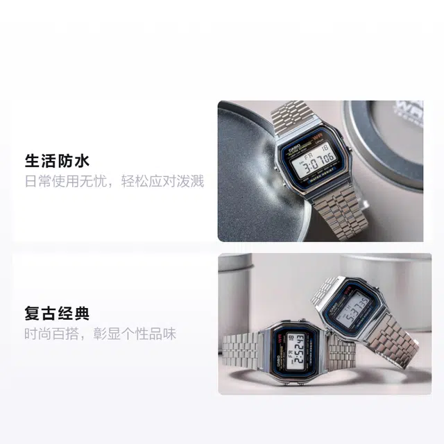 Casio A159WA-N1D