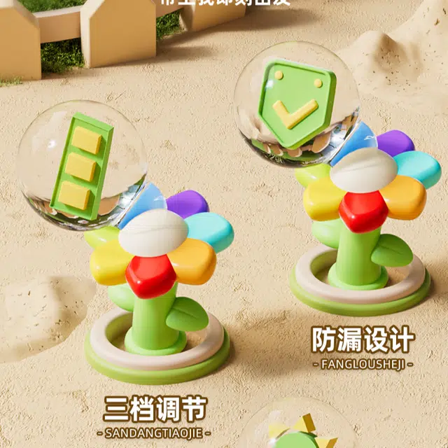 澳梦星 七色花泡泡机 全自动手持电动 泡泡机