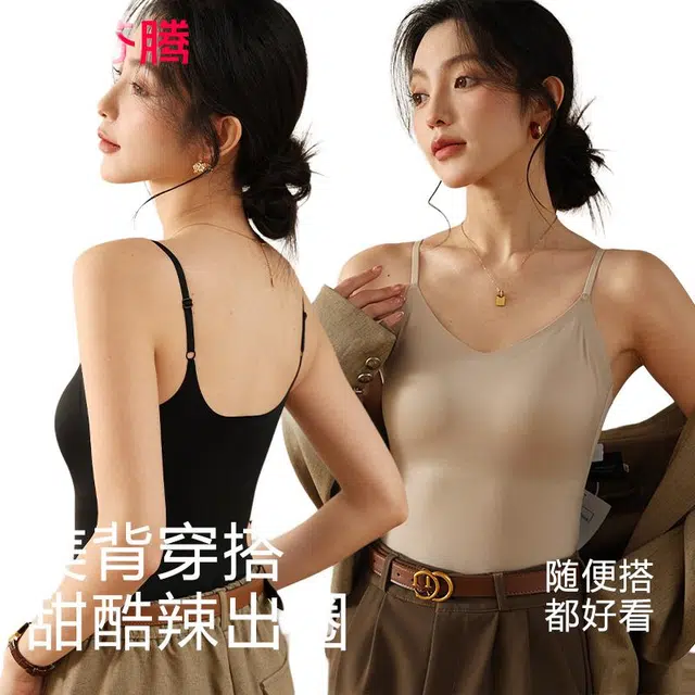 芬腾 休闲时尚百搭背心 女款