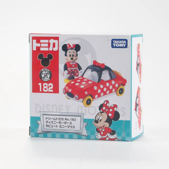 TAKARA TOMY 933472