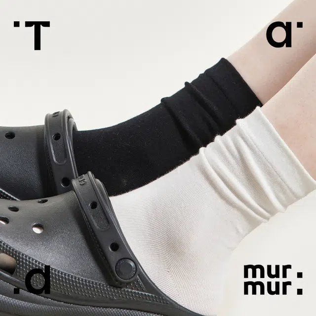 Tad murmur 4