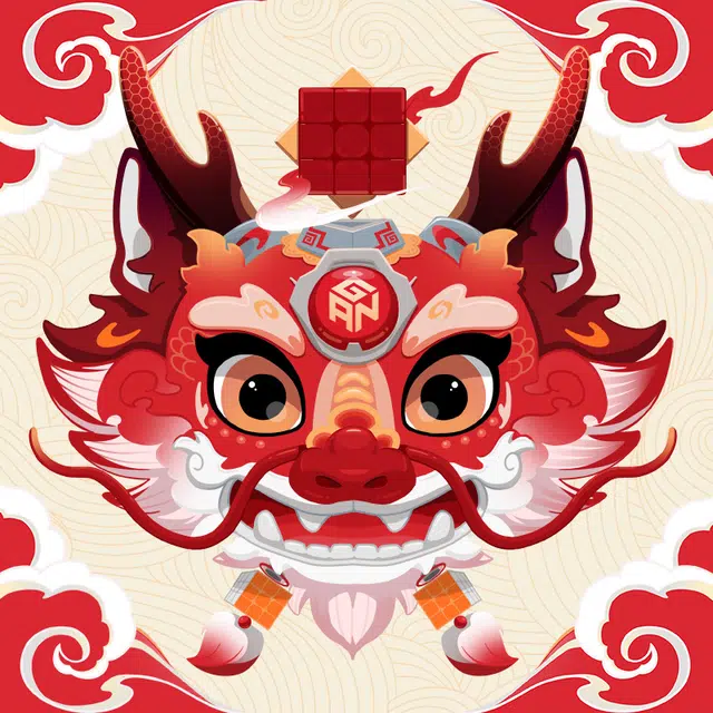 GAN