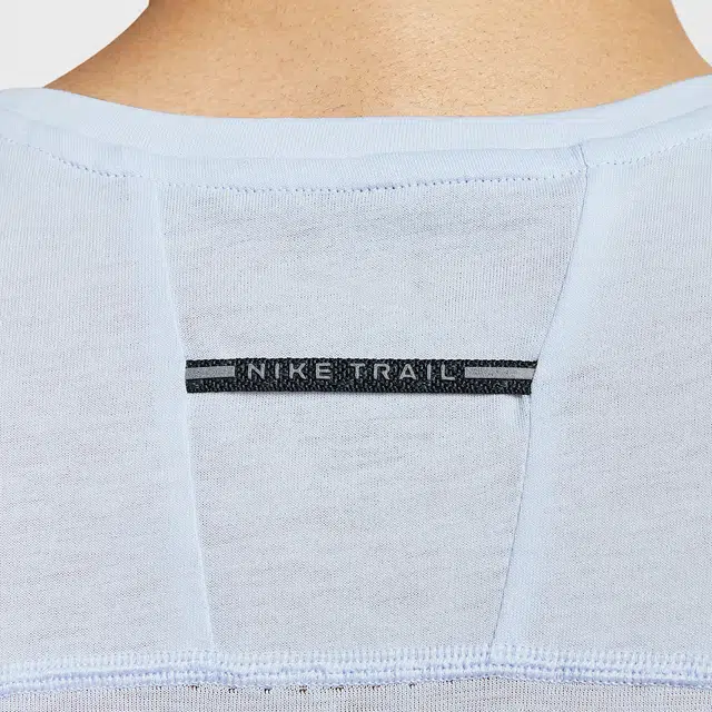 Nike Dri-FIT ADV SolarChase