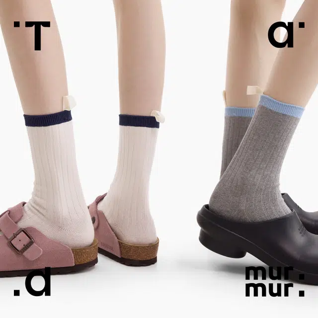 Tad murmur 3