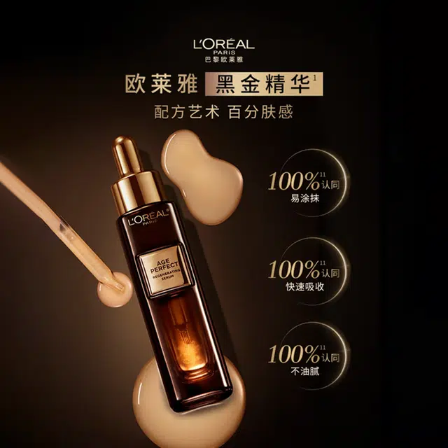 30ml+60ml+110ml+130ml