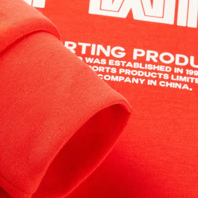 青少年 安踏儿童 字母拼色圆领舒适透气针织卫衣 新国旗红