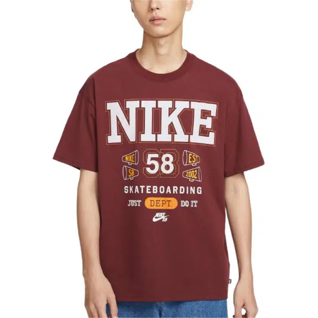 Nike SB AS U M90 OC T