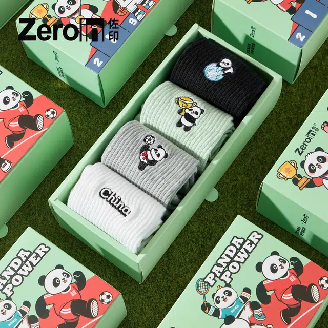 ZEROIN 4