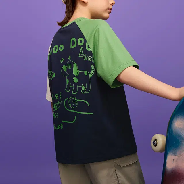 MQDT