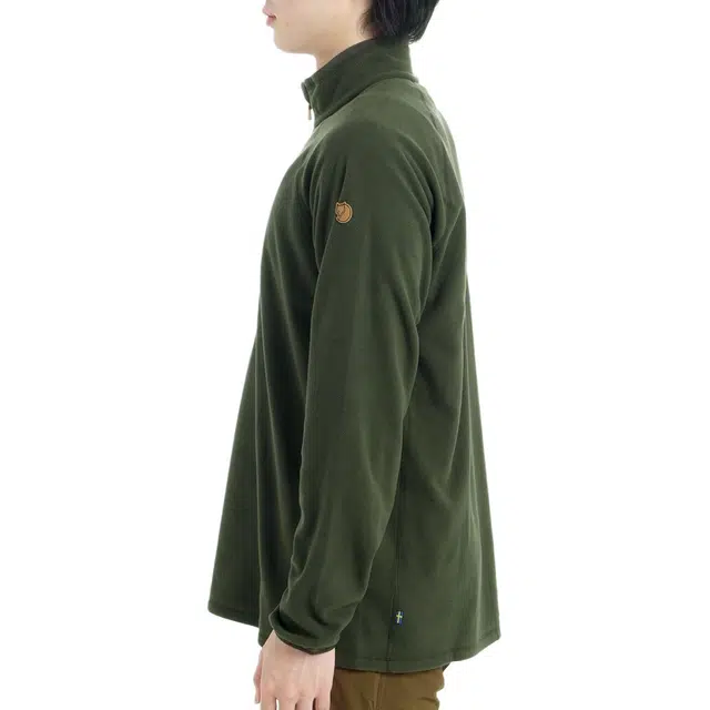 Fjallraven