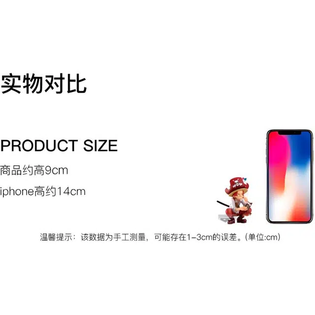 BANPRESTO dxf a 9cm