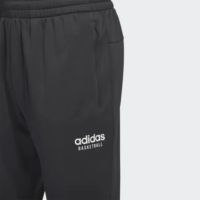 adidas Basketball Select Pants Logo