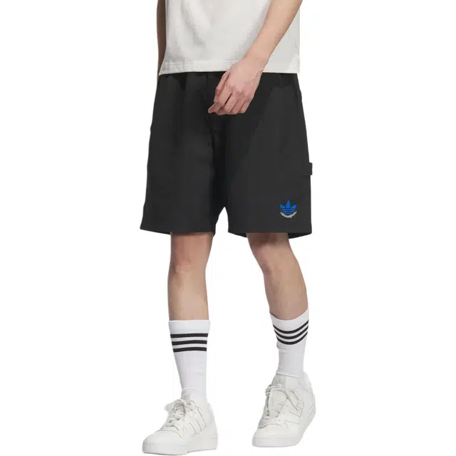 adidas originals CITY SKATE