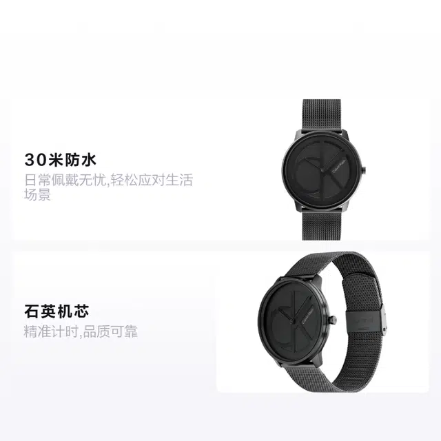 CKCalvin Klein ins 25200028