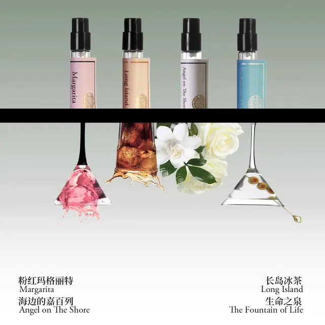 SCENT CHANT EDP 2.5ml
