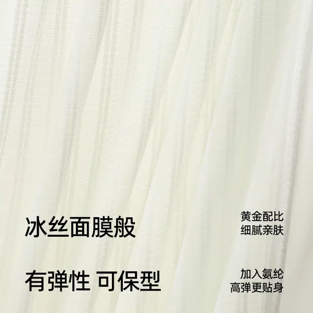 Rich Dragon 10A